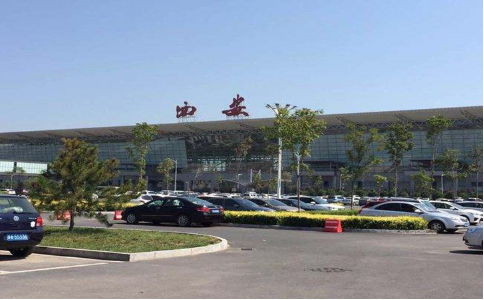 铜仁空运西安机场